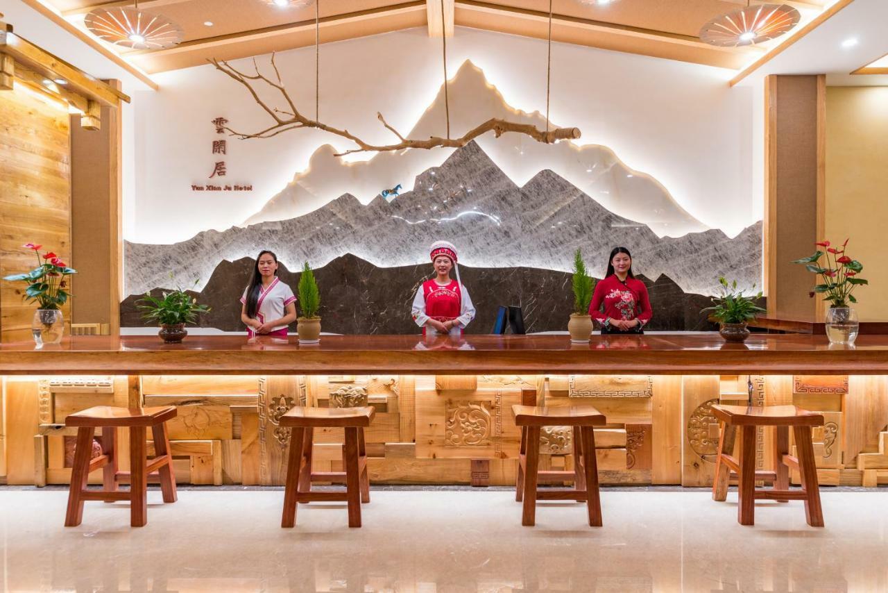 Yunxianju Tea Culture Theme Hotel Куньмин Экстерьер фото