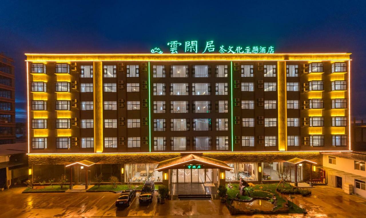 Yunxianju Tea Culture Theme Hotel Куньмин Экстерьер фото