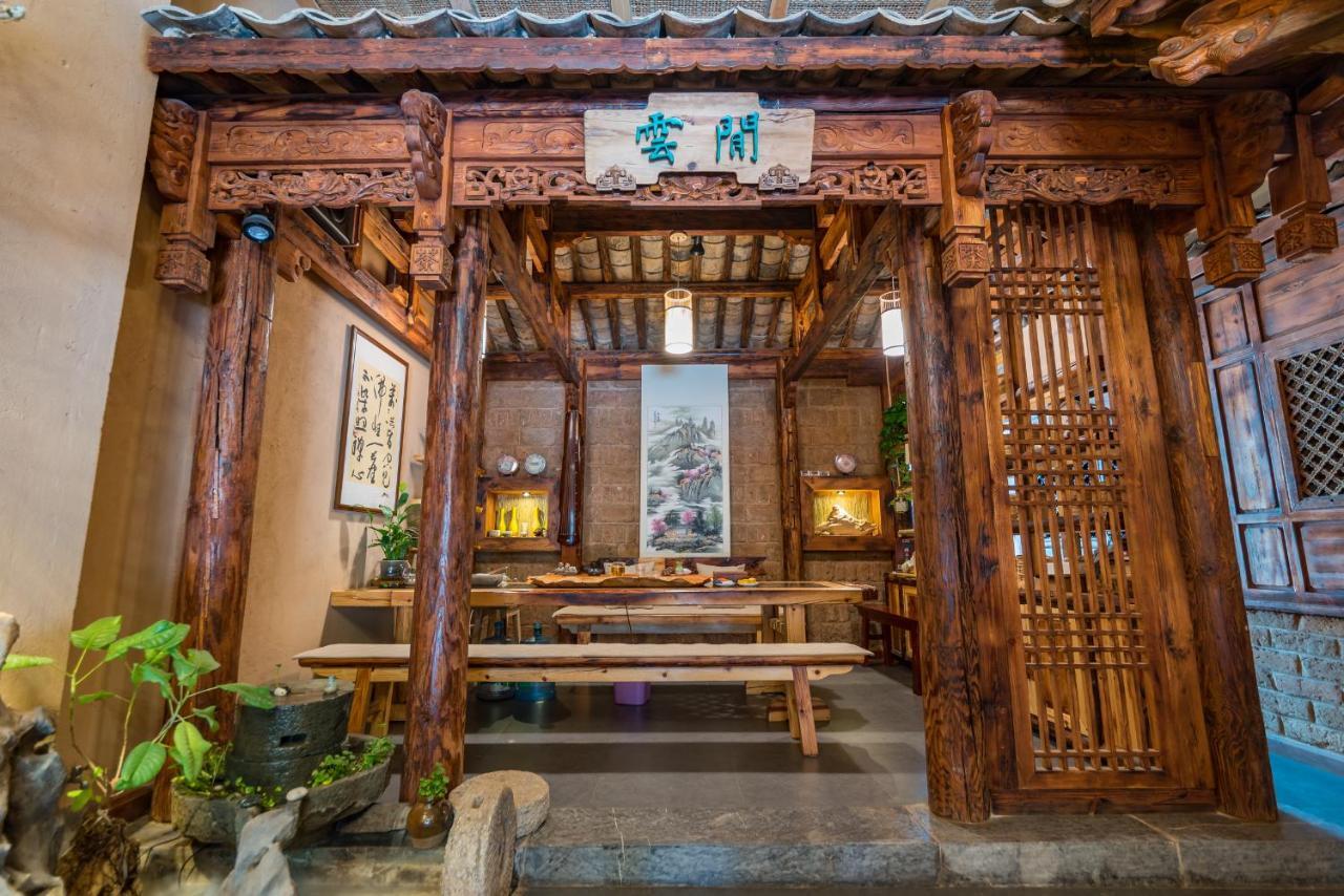 Yunxianju Tea Culture Theme Hotel Куньмин Экстерьер фото